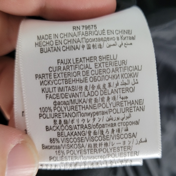 BCBGENERATION | striped faux leather biker moto jacket - Picture 8 of 10